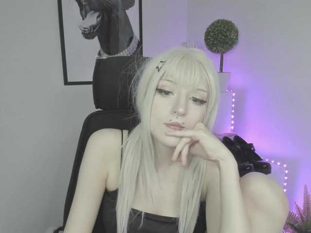 DreamNIKA