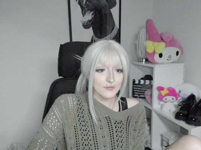 DreamNIKA