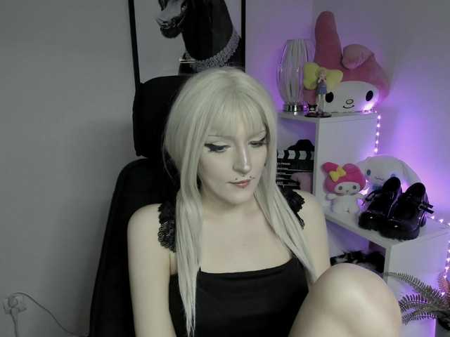 DreamNIKA