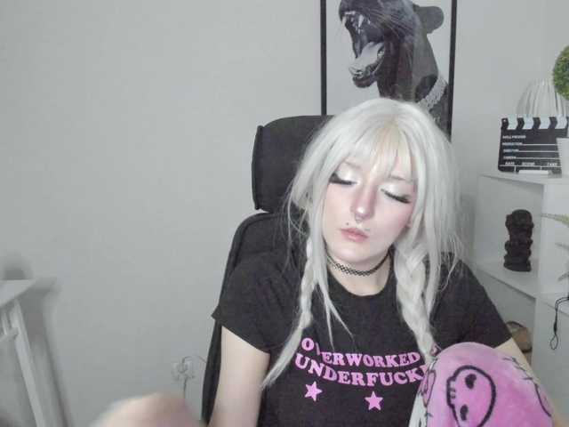 DreamNIKA