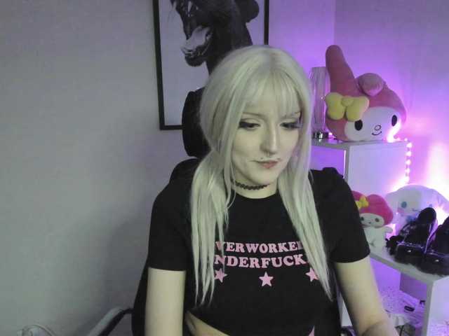 DreamNIKA