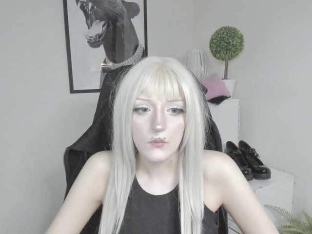 DreamNIKA