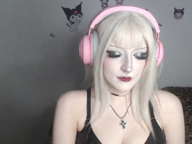 DreamNIKA