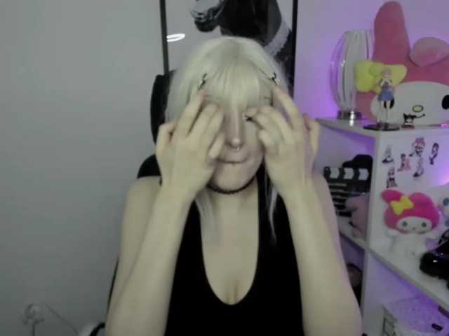 DreamNIKA