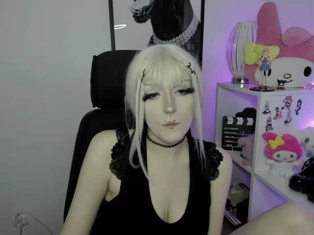 DreamNIKA