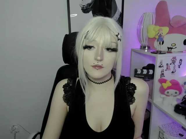DreamNIKA