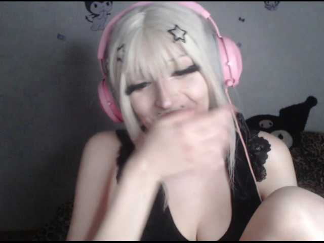 DreamNIKA
