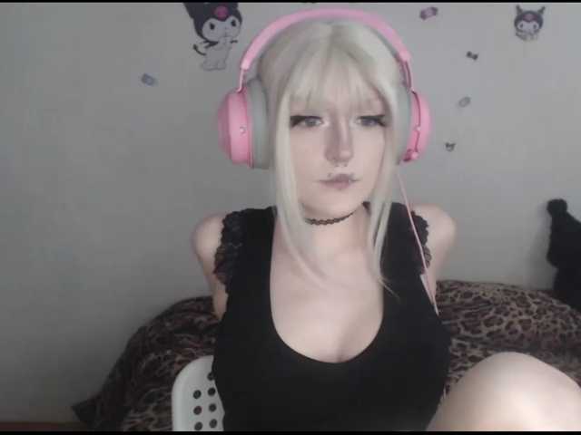 DreamNIKA