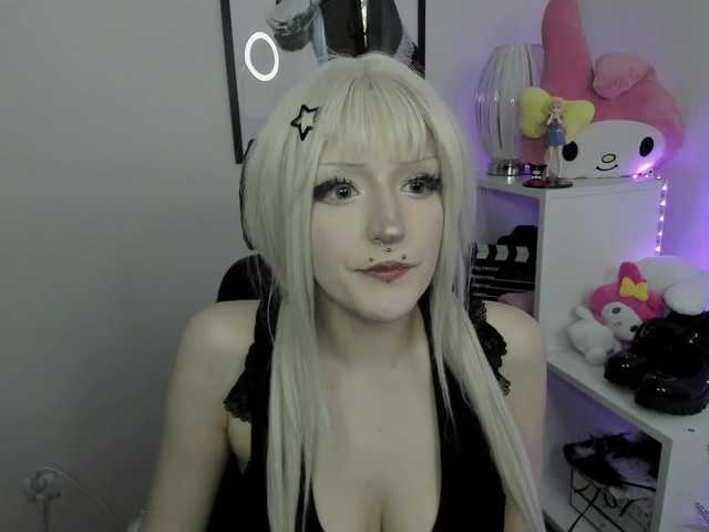 DreamNIKA