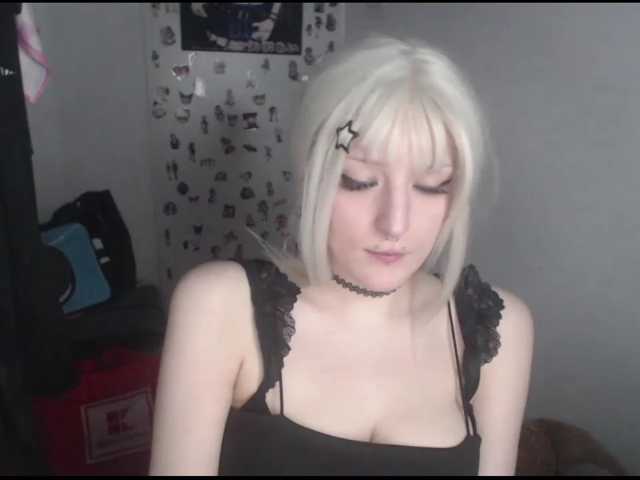 DreamNIKA