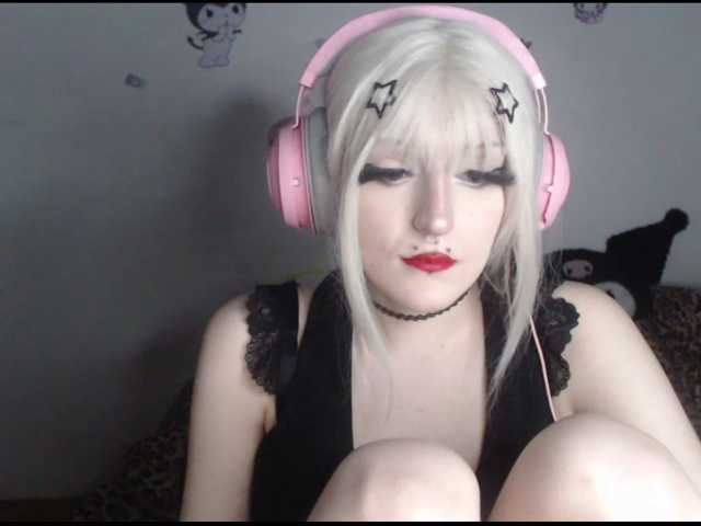 DreamNIKA