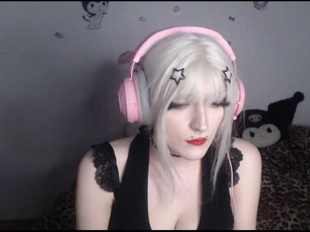 DreamNIKA