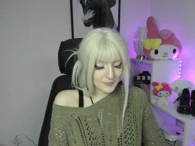 DreamNIKA