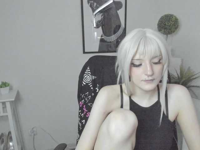 DreamNIKA
