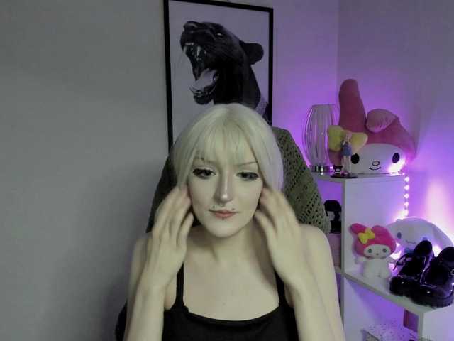DreamNIKA