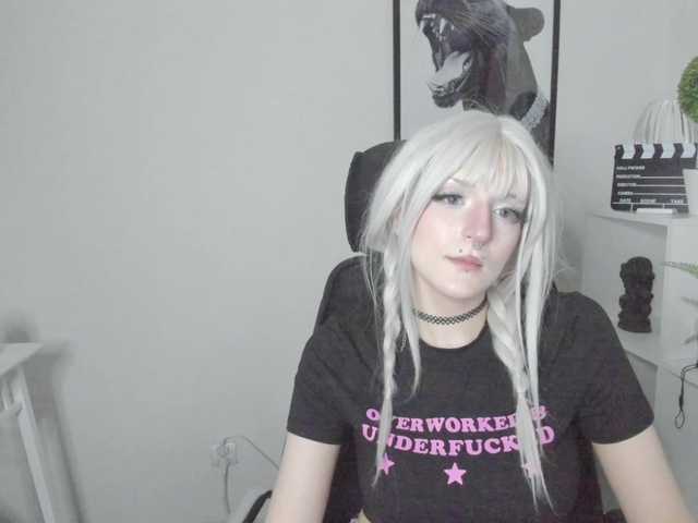 DreamNIKA