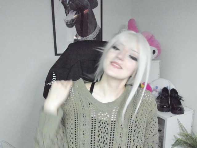 DreamNIKA