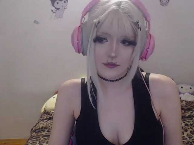 DreamNIKA