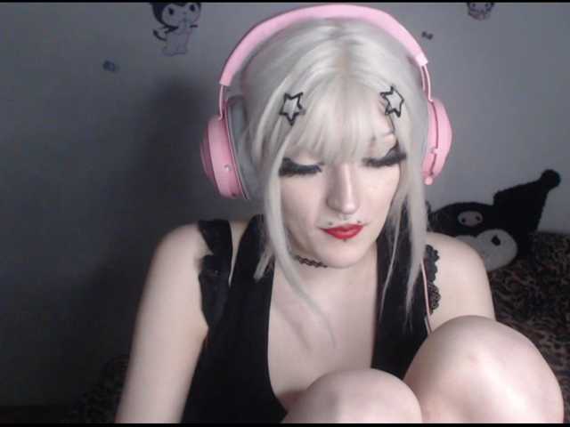 DreamNIKA