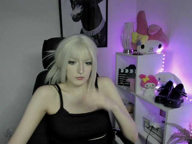 DreamNIKA