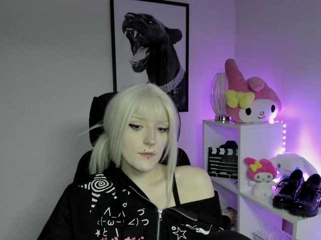 DreamNIKA