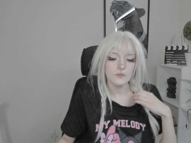 DreamNIKA