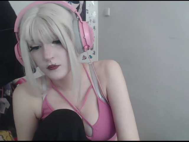 DreamNIKA live cam on BongaCams