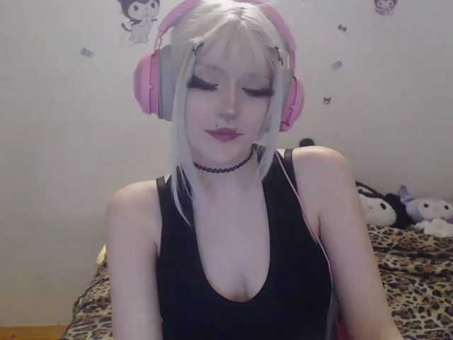 DreamNIKA