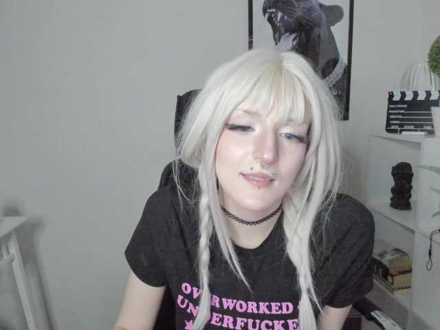 DreamNIKA