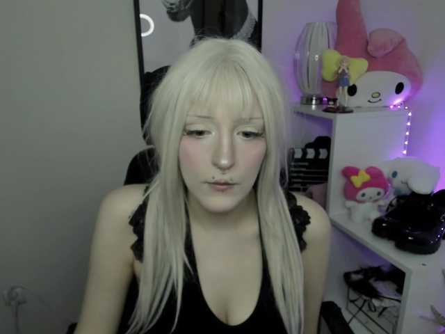 DreamNIKA