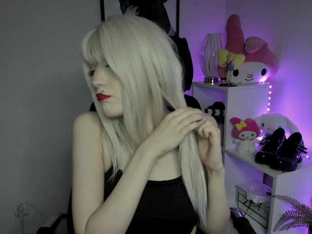 DreamNIKA