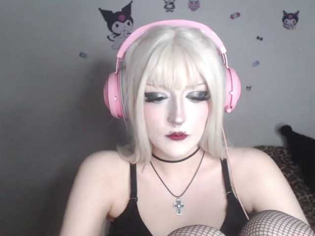 DreamNIKA