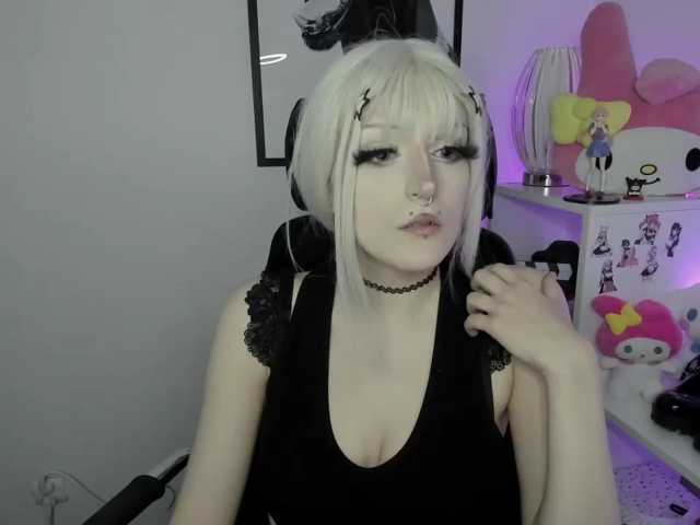 DreamNIKA