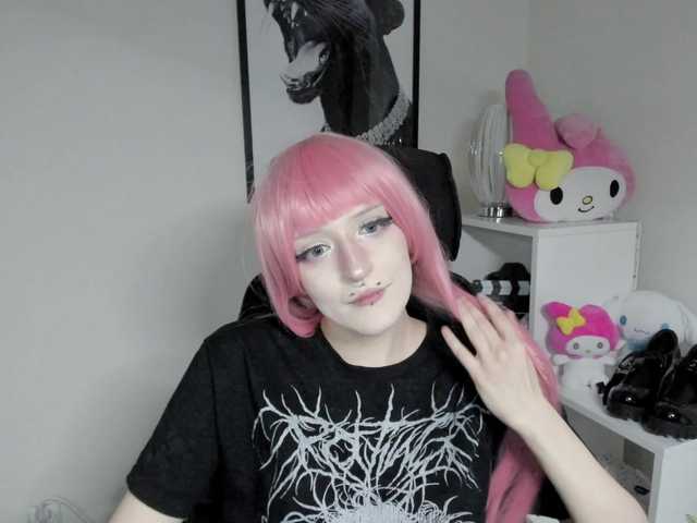 DreamNIKA