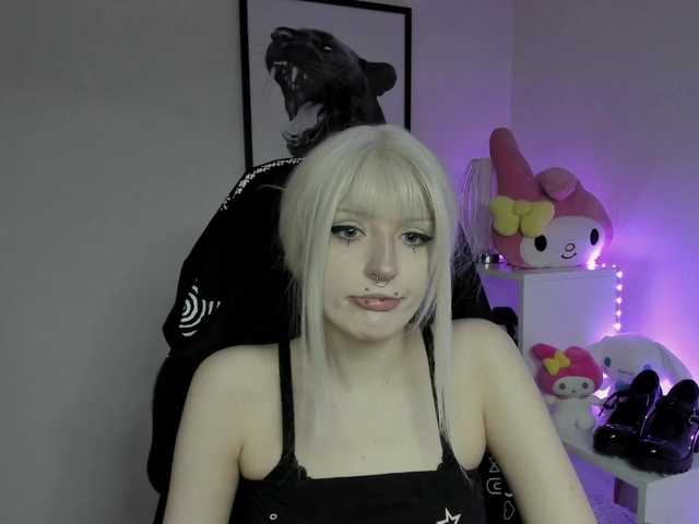 DreamNIKA
