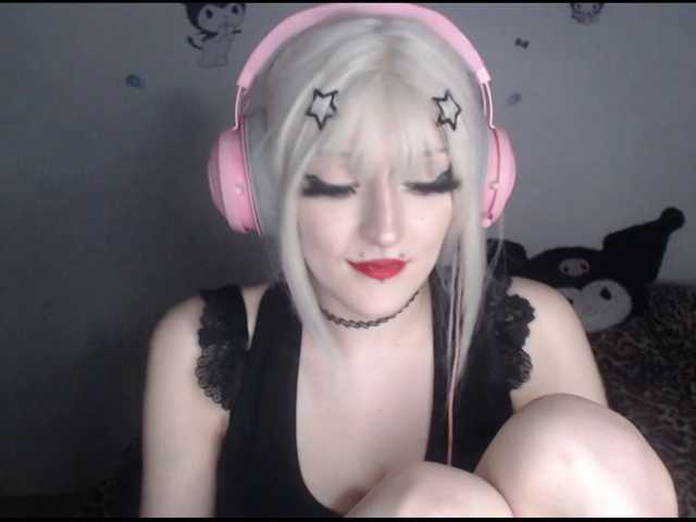 DreamNIKA