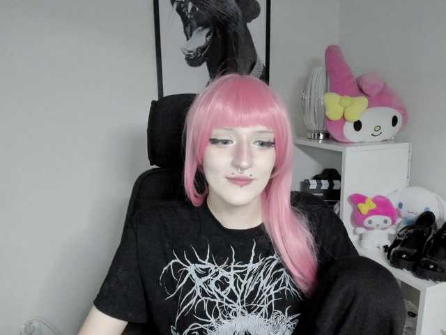 DreamNIKA