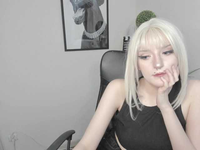 DreamNIKA