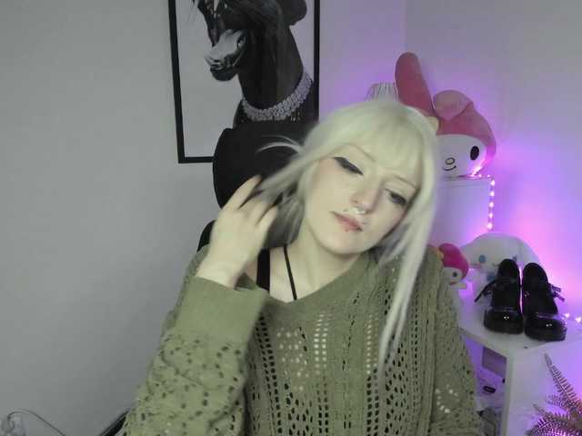 DreamNIKA