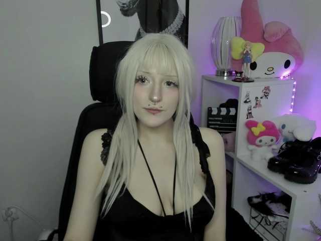 DreamNIKA