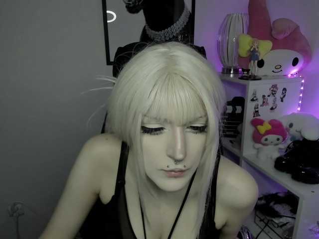 DreamNIKA
