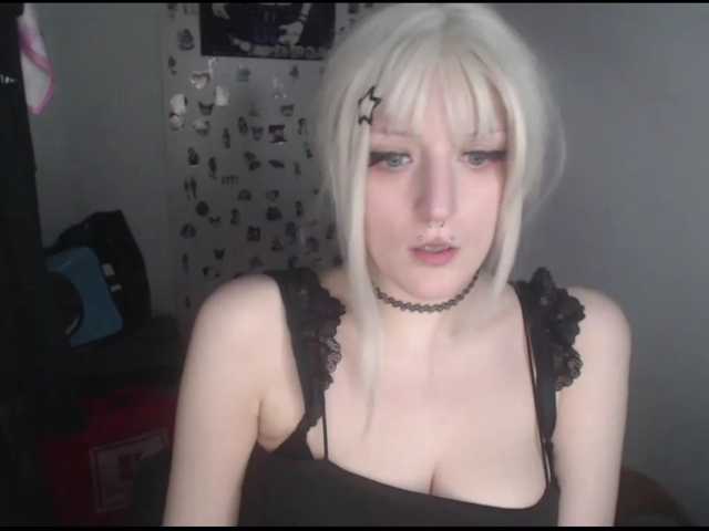 DreamNIKA webcam