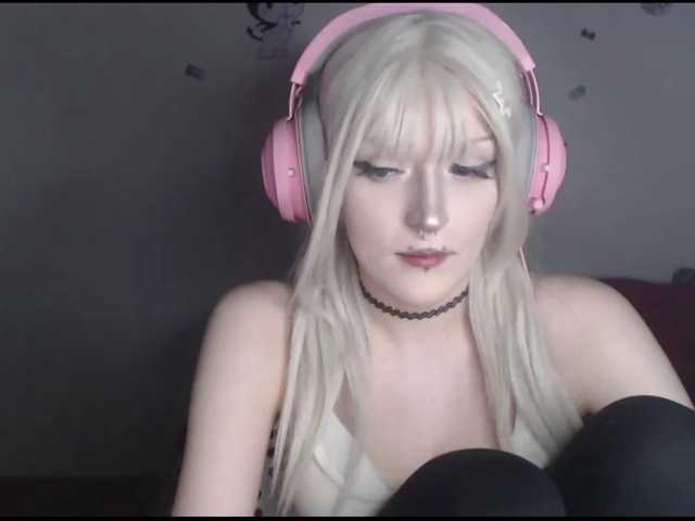 DreamNIKA