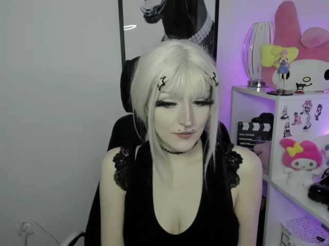 DreamNIKA