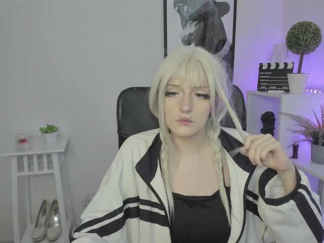 DreamNIKA