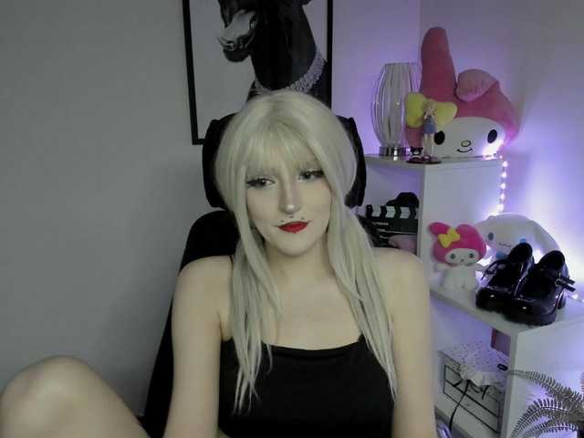 DreamNIKA
