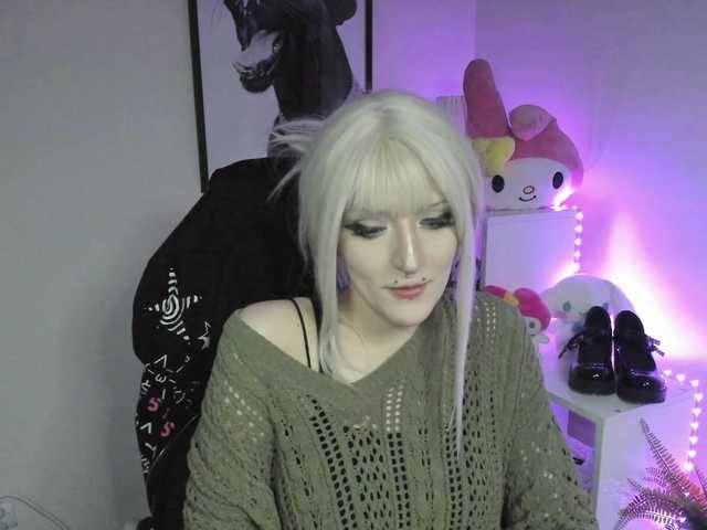 DreamNIKA