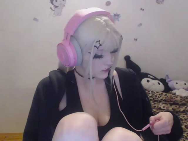 DreamNIKA