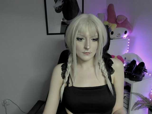 DreamNIKA