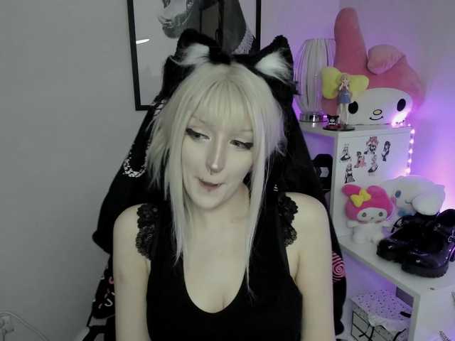 DreamNIKA